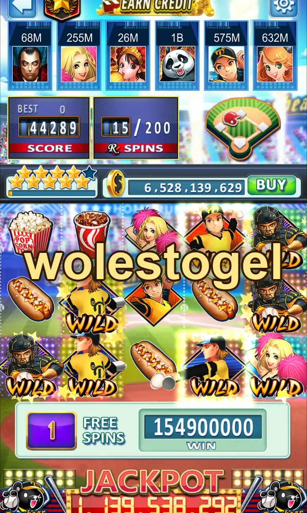 wolestogel APK